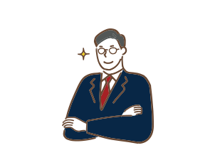 行政書士などの資格者としての専門知識